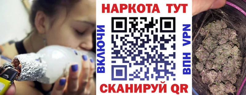 Купить Метадон АМФ Мефедрон ГАШ Волхов