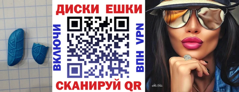 Купить где  Волхов  ЭКСТАЗИ Punisher 