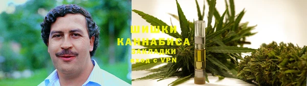мефедрон мука Киреевск