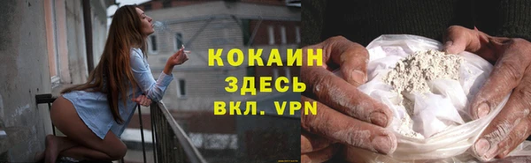 таблы Карталы