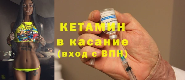 ГАЛЛЮЦИНОГЕННЫЕ ГРИБЫ Киренск