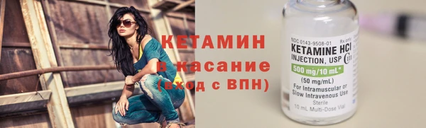 ГАЛЛЮЦИНОГЕННЫЕ ГРИБЫ Киренск