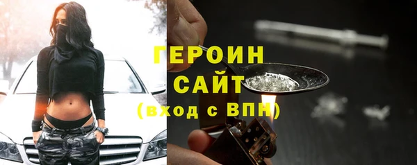 мефедрон мука Киреевск