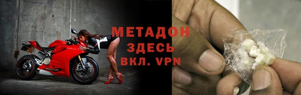 ГАЛЛЮЦИНОГЕННЫЕ ГРИБЫ Киренск