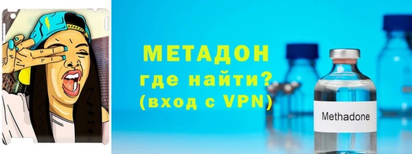кокаин перу Карпинск