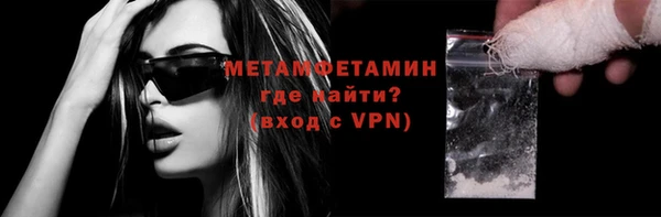 кокаин перу Карпинск