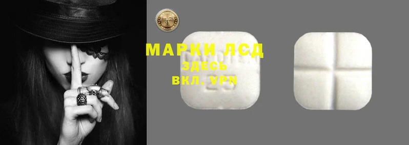 мефедрон мука Киреевск