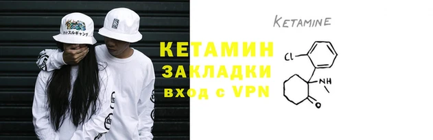 ГАЛЛЮЦИНОГЕННЫЕ ГРИБЫ Киренск
