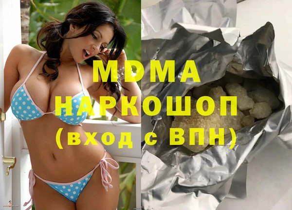 меф VHQ Касимов