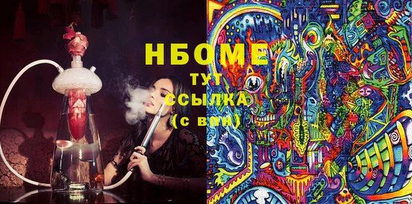таблы Карталы