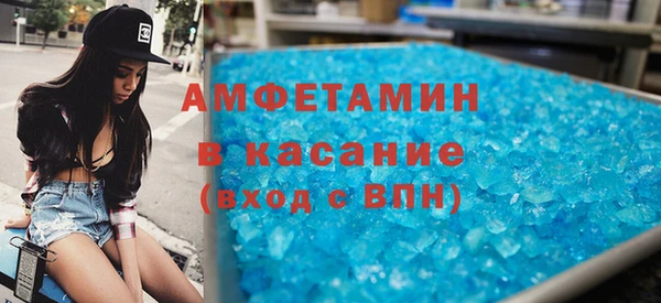 ГАЛЛЮЦИНОГЕННЫЕ ГРИБЫ Киренск