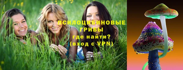 мефедрон мука Киреевск