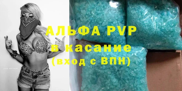 мефедрон мука Киреевск
