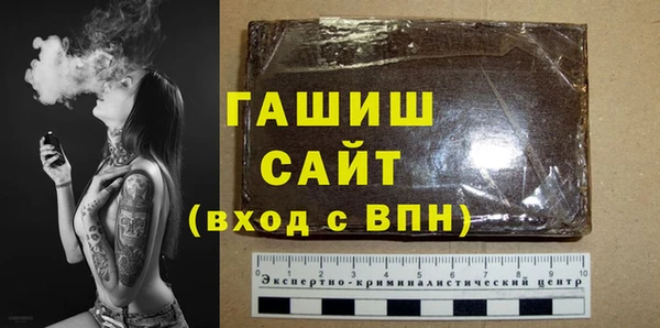 мефедрон мука Киреевск