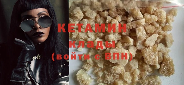 меф VHQ Касимов
