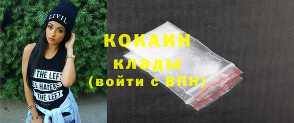 таблы Карталы