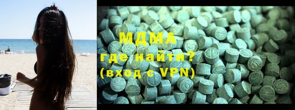мефедрон мука Киреевск