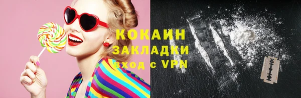 мефедрон мука Киреевск