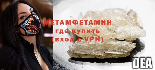 кокаин перу Карпинск