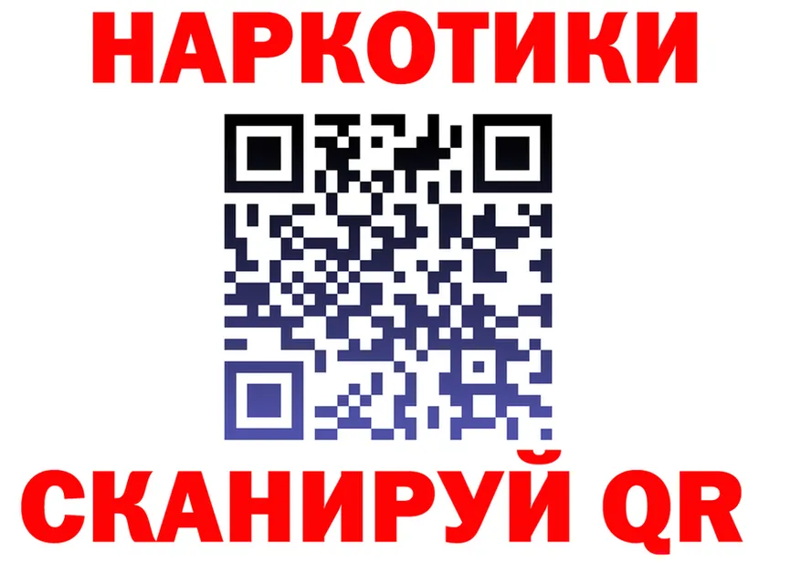 АМФ 98% ссылки площадка MEGA Волхов